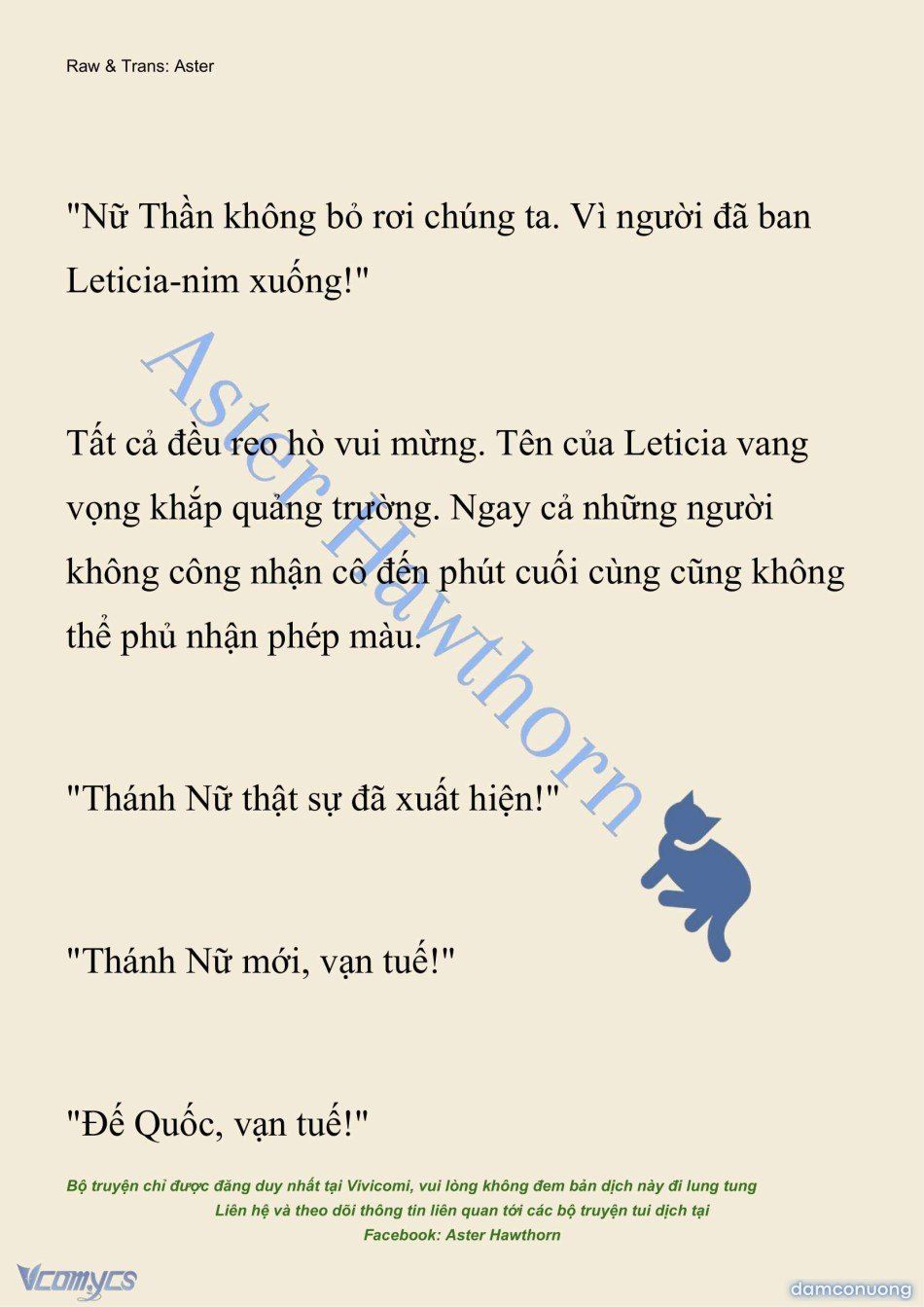 đọc truyện [novel] Cách Để Em Bảo Vệ Anh Chương 202 ảnh 5 tại Thiên Thai Truyện