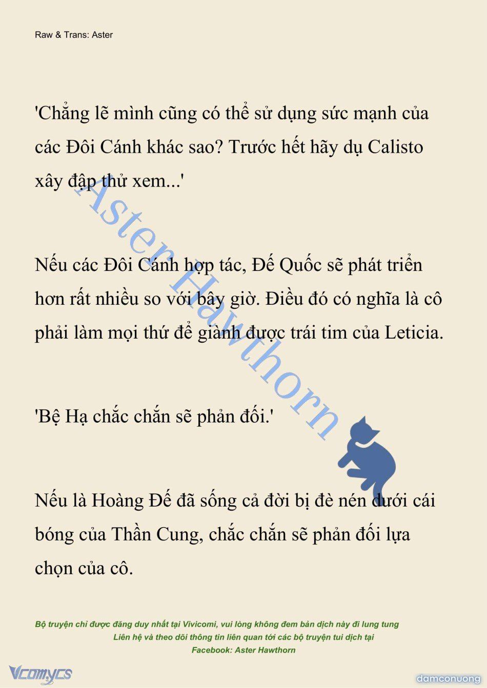 đọc truyện [novel] Cách Để Em Bảo Vệ Anh Chương 204 ảnh 16 tại Thiên Thai Truyện