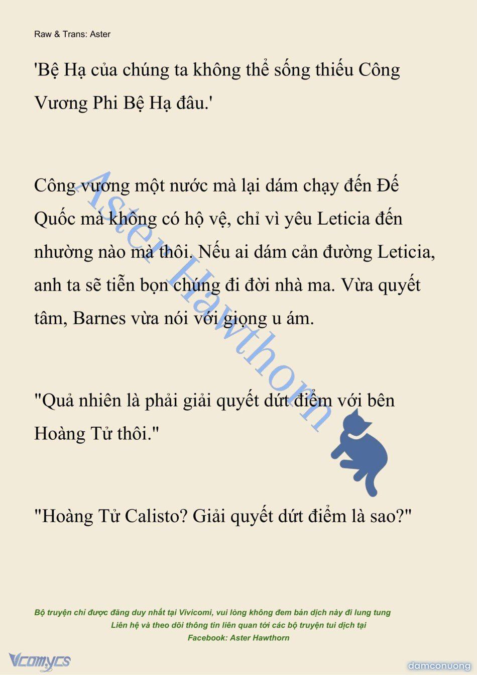 đọc truyện [novel] Cách Để Em Bảo Vệ Anh Chương 204 ảnh 5 tại Thiên Thai Truyện