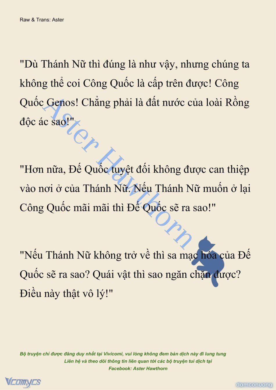đọc truyện [novel] Cách Để Em Bảo Vệ Anh Chương 210 ảnh 13 tại Thiên Thai Truyện