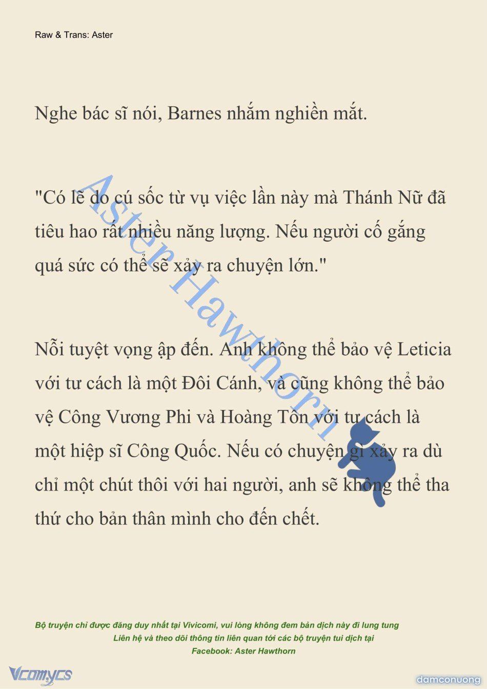 đọc truyện [novel] Cách Để Em Bảo Vệ Anh Chương 212 ảnh 5 tại Thiên Thai Truyện