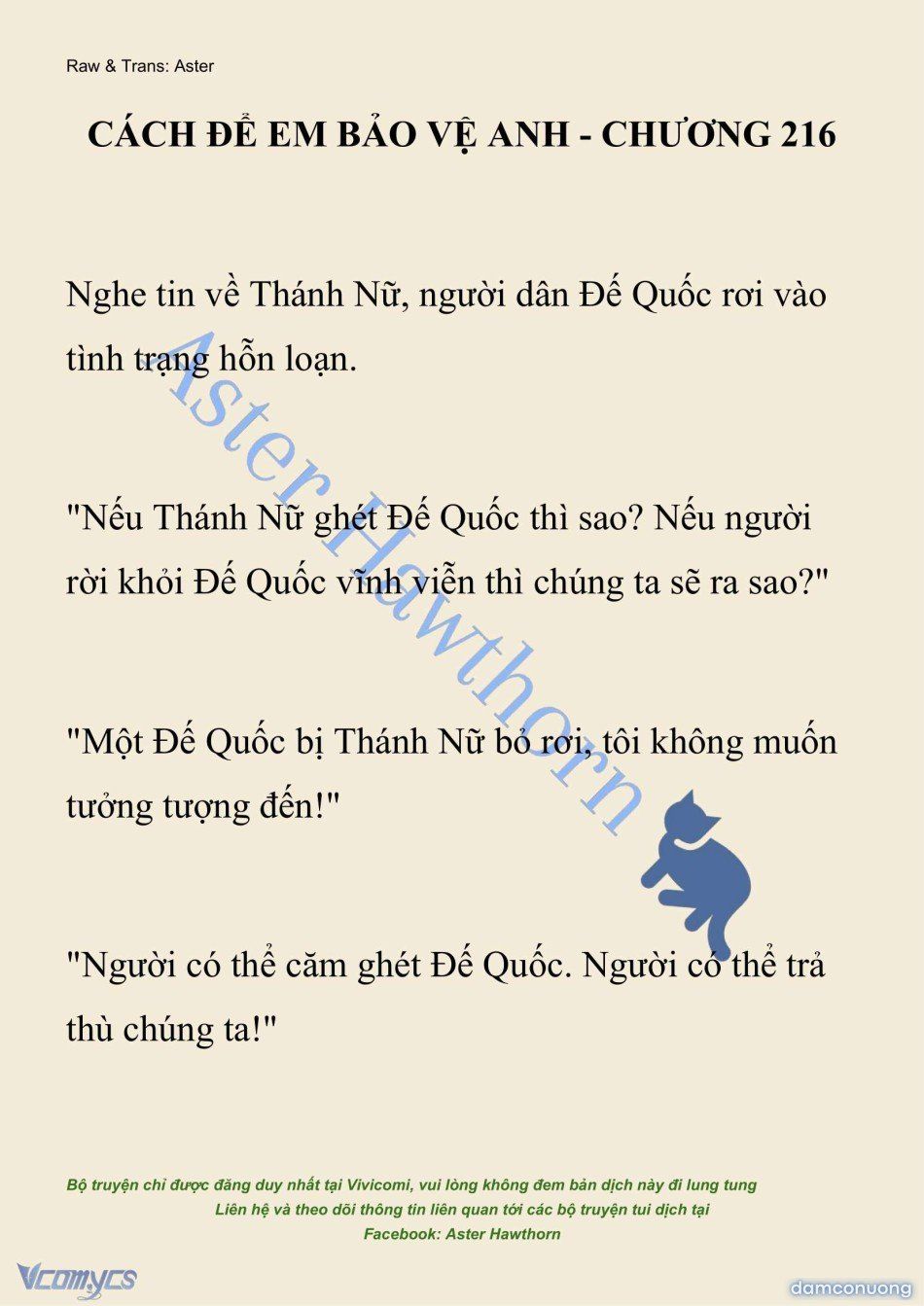 đọc truyện [novel] Cách Để Em Bảo Vệ Anh Chương 216 ảnh 3 tại Thiên Thai Truyện