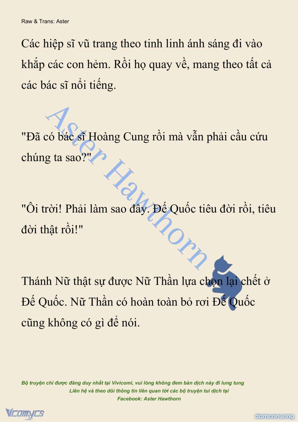 đọc truyện [novel] Cách Để Em Bảo Vệ Anh Chương 216 ảnh 22 tại Thiên Thai Truyện