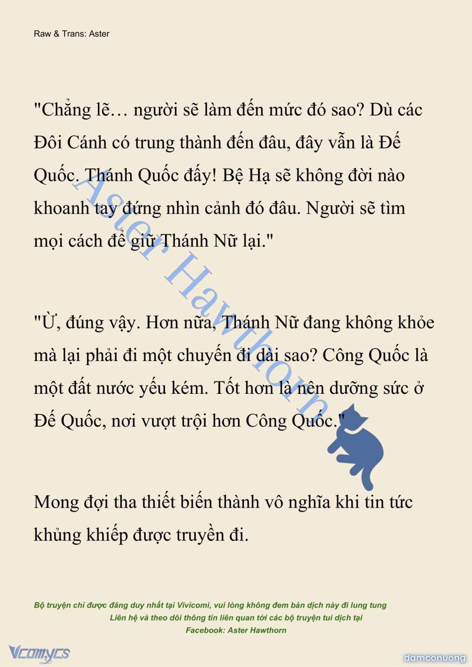 đọc truyện [novel] Cách Để Em Bảo Vệ Anh Chương 216 ảnh 5 tại Thiên Thai Truyện