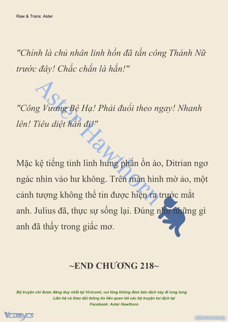 đọc truyện [novel] Cách Để Em Bảo Vệ Anh Chương 218 ảnh 24 tại Thiên Thai Truyện