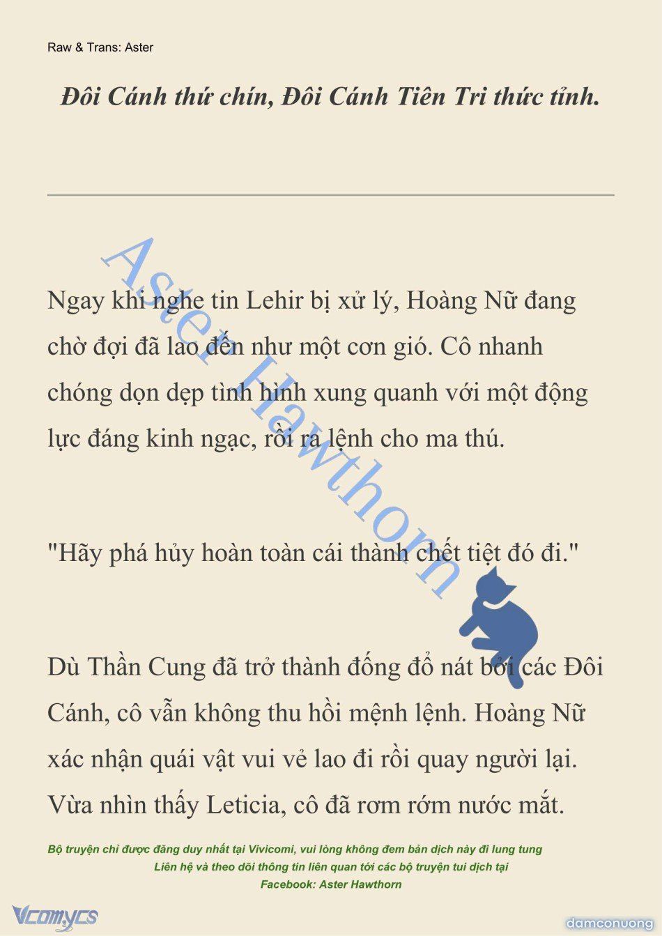 đọc truyện [novel] Cách Để Em Bảo Vệ Anh Chương 225 ảnh 45 tại Thiên Thai Truyện