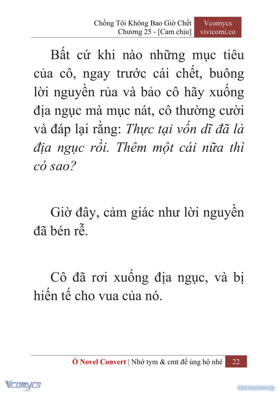 đọc truyện [novel] Chồng Tôi Không Bao Giờ Chết Chương 25 ảnh 25 tại Thiên Thai Truyện