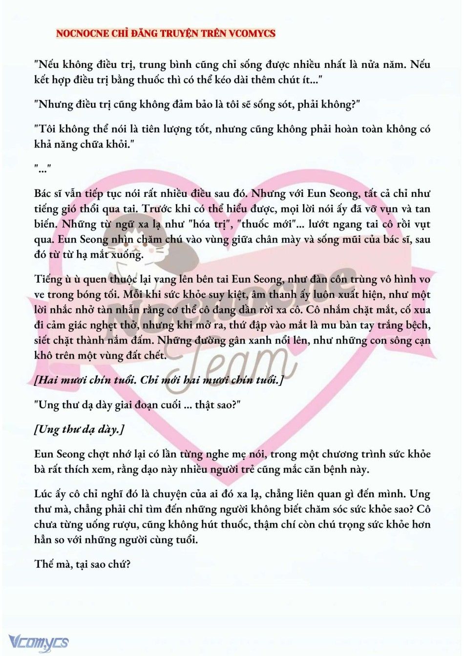 [novel] Chúng Ta Kết Thúc Vào Mùa Thu Chương 1 page 3 - Giả Dược
