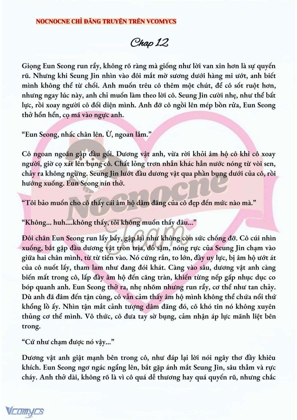 đọc truyện [novel] Chúng Ta Kết Thúc Vào Mùa Thu Chương 12 ảnh 3 tại Truyện Dạ Ký