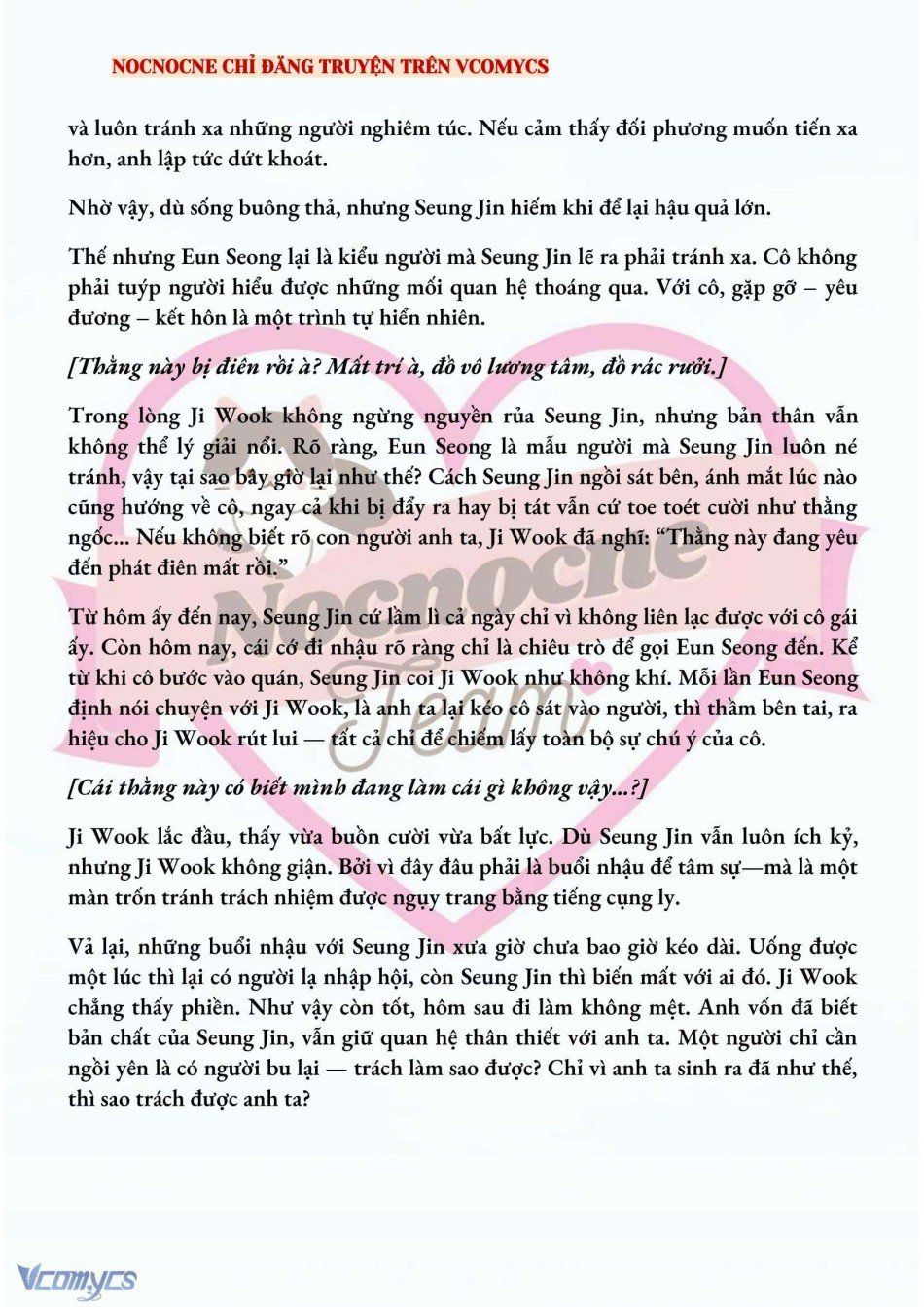 đọc truyện [novel] Chúng Ta Kết Thúc Vào Mùa Thu Chương 21 ảnh 7 tại Truyện Dạ Ký