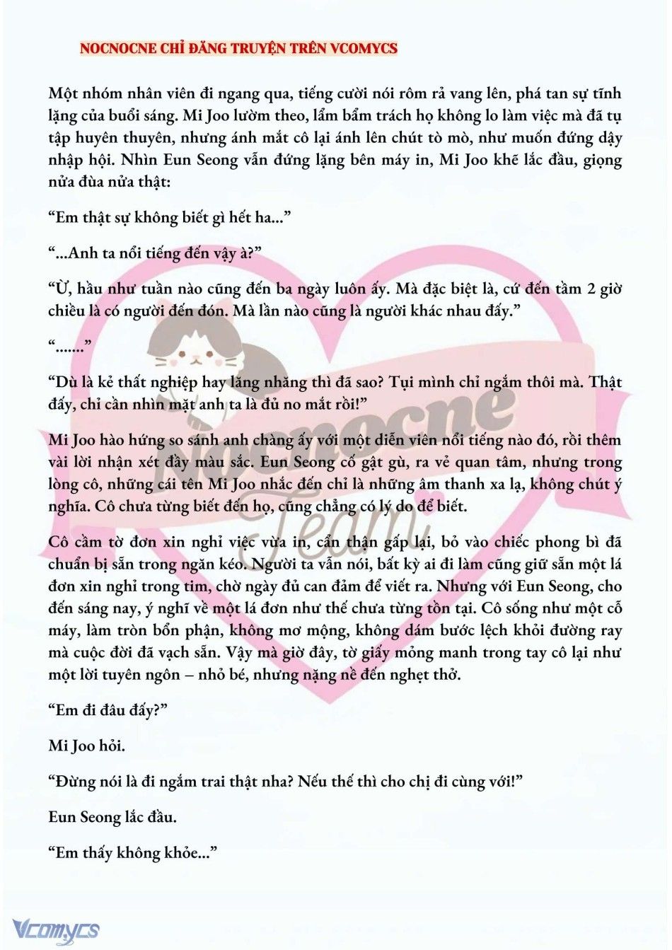 [novel] Chúng Ta Kết Thúc Vào Mùa Thu Chương 3 page 5 - Giả Dược