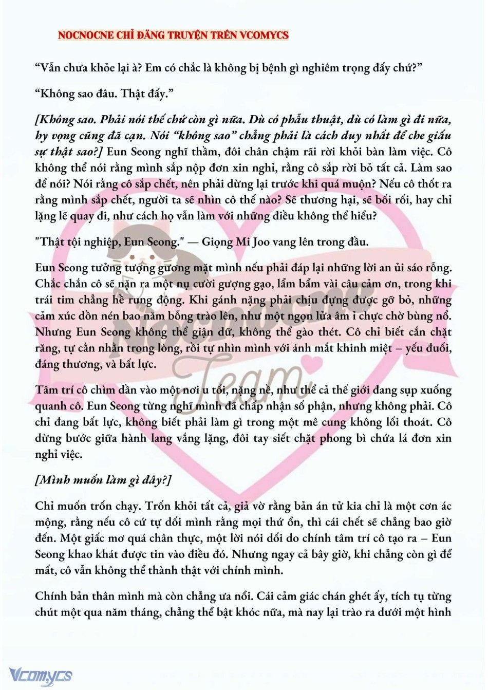 [novel] Chúng Ta Kết Thúc Vào Mùa Thu Chương 3 page 6 - Giả Dược