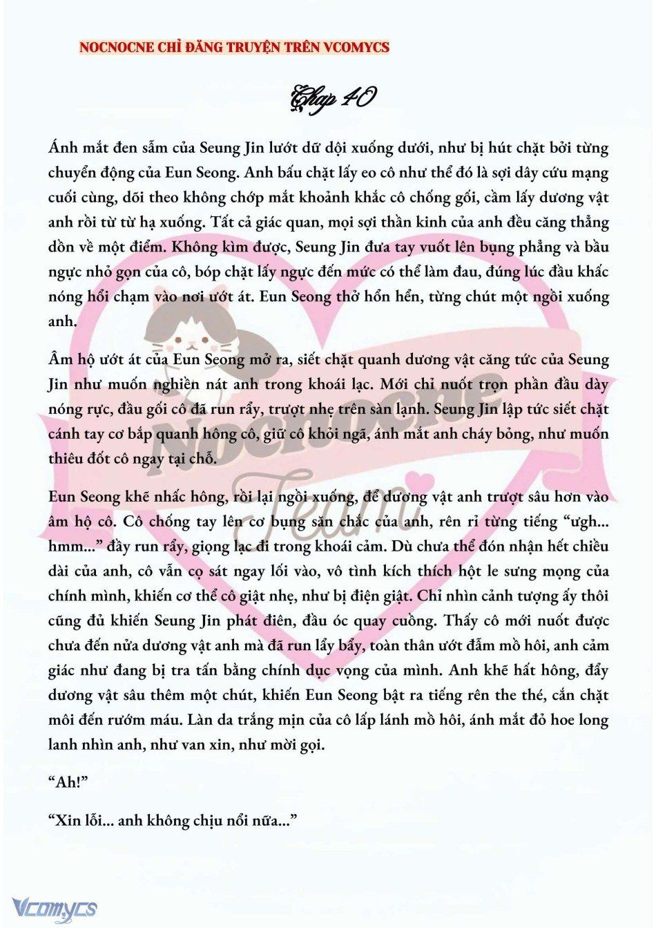 đọc truyện [novel] Chúng Ta Kết Thúc Vào Mùa Thu Chương 40 ảnh 3 tại Truyện Dạ Ký