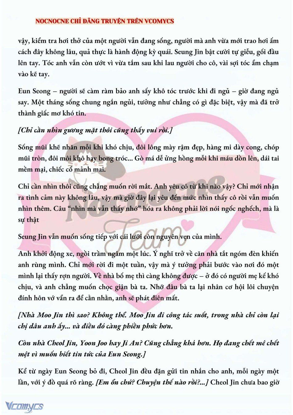 đọc truyện [novel] Chúng Ta Kết Thúc Vào Mùa Thu Chương 41 ảnh 4 tại Truyện Dạ Ký