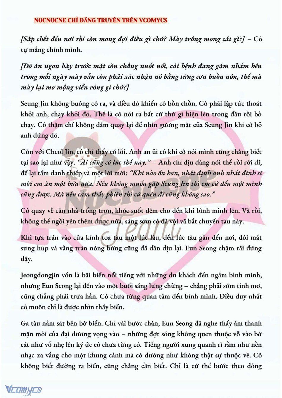 đọc truyện [novel] Chúng Ta Kết Thúc Vào Mùa Thu Chương 43 ảnh 5 tại Truyện Dạ Ký