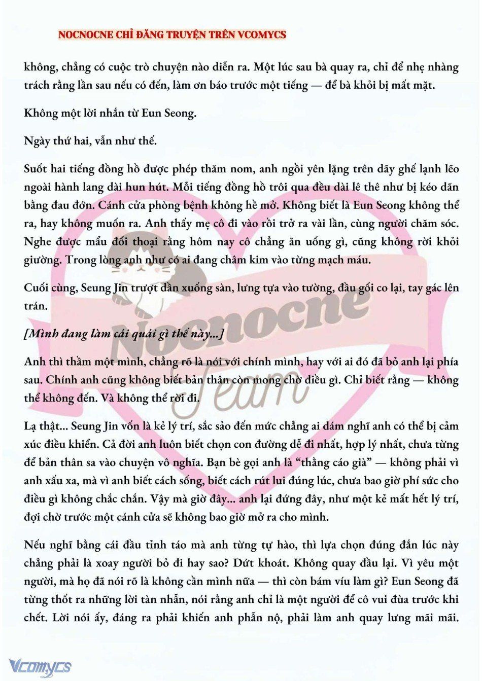 đọc truyện [novel] Chúng Ta Kết Thúc Vào Mùa Thu Chương 56 ảnh 5 tại Thiên Thai Truyện