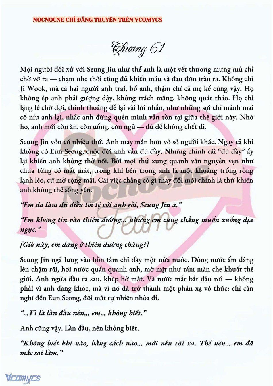 đọc truyện [novel] Chúng Ta Kết Thúc Vào Mùa Thu Chương 61 ảnh 3 tại Thiên Thai Truyện