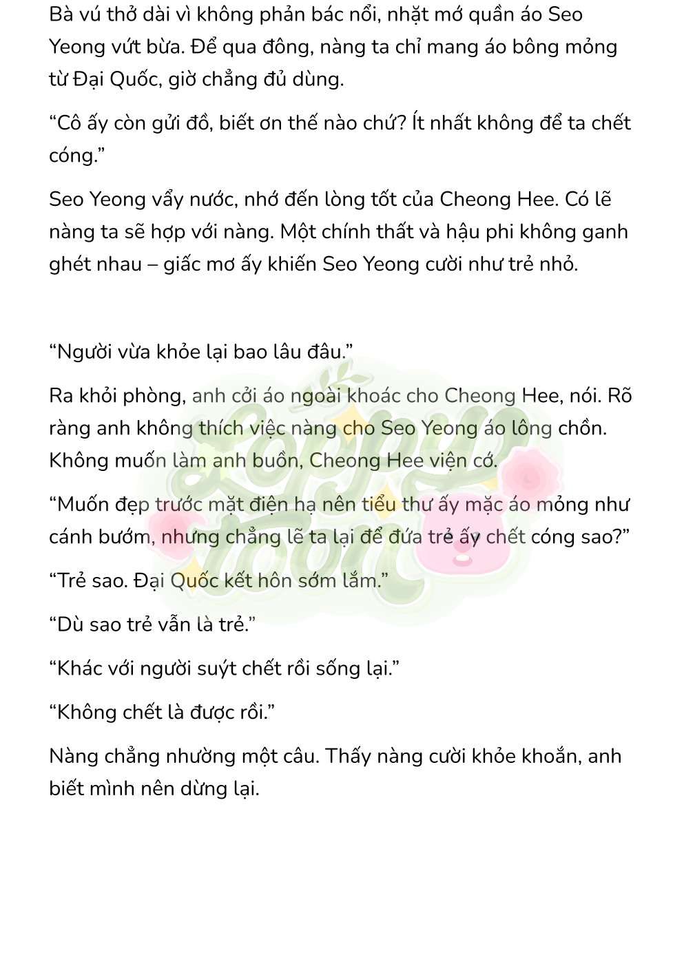 đọc truyện [novel] Chuyến Đi Đêm Chương 14 ảnh 7 tại Thiên Thai Truyện