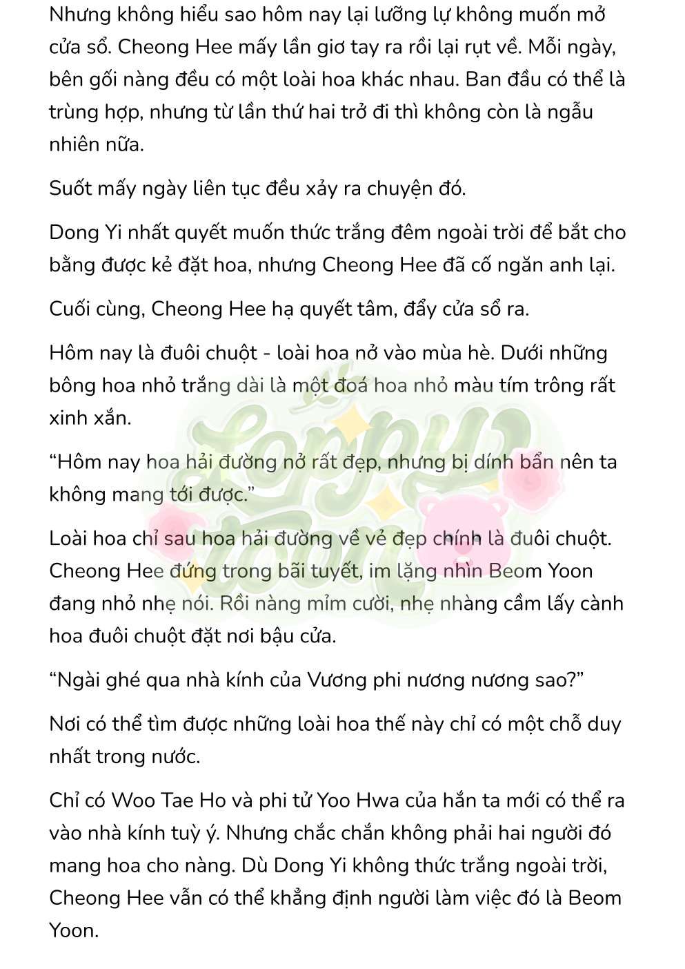 đọc truyện [novel] Chuyến Đi Đêm Chương 20 ảnh 6 tại Thiên Thai Truyện