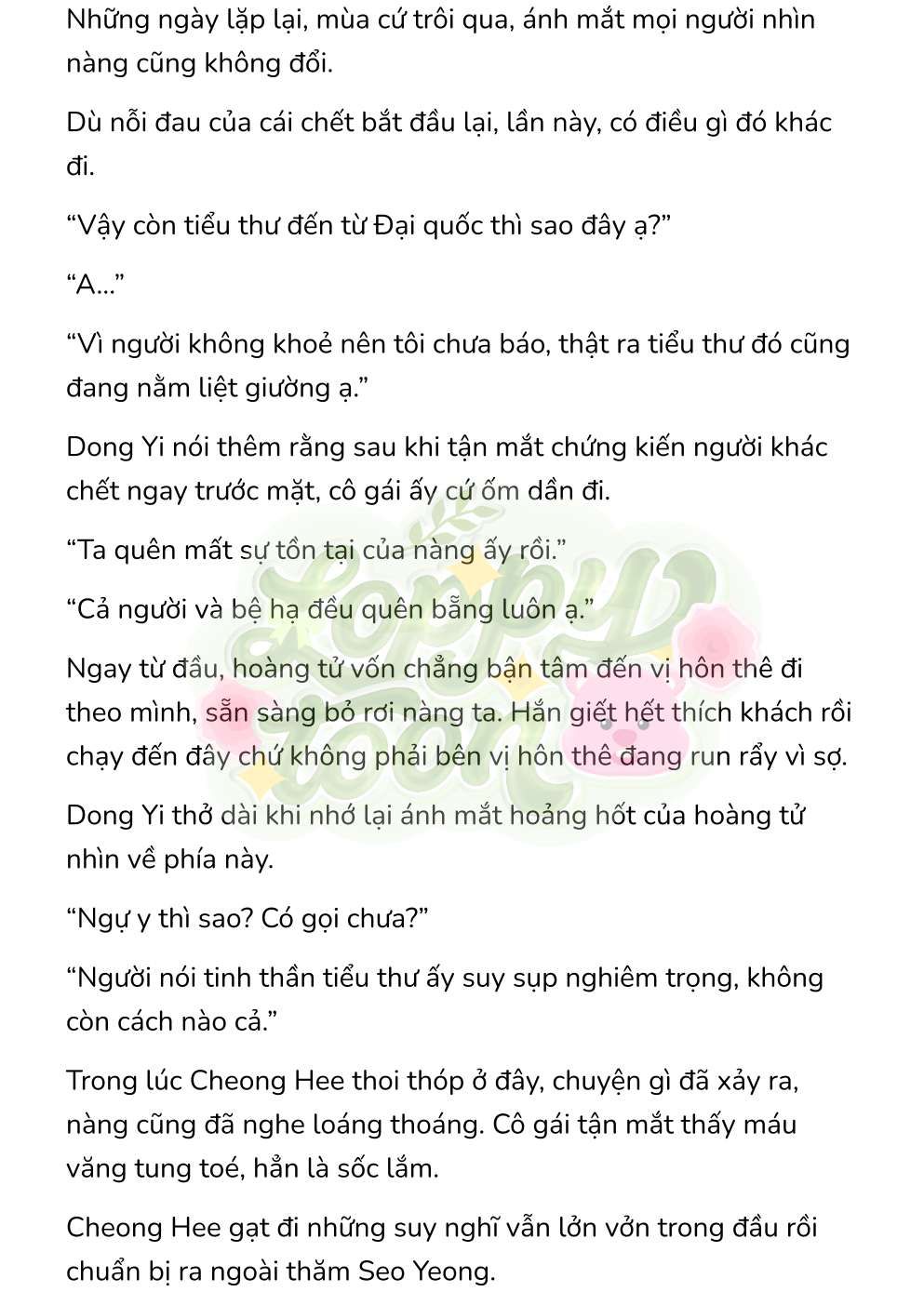 đọc truyện [novel] Chuyến Đi Đêm Chương 21 ảnh 3 tại Thiên Thai Truyện