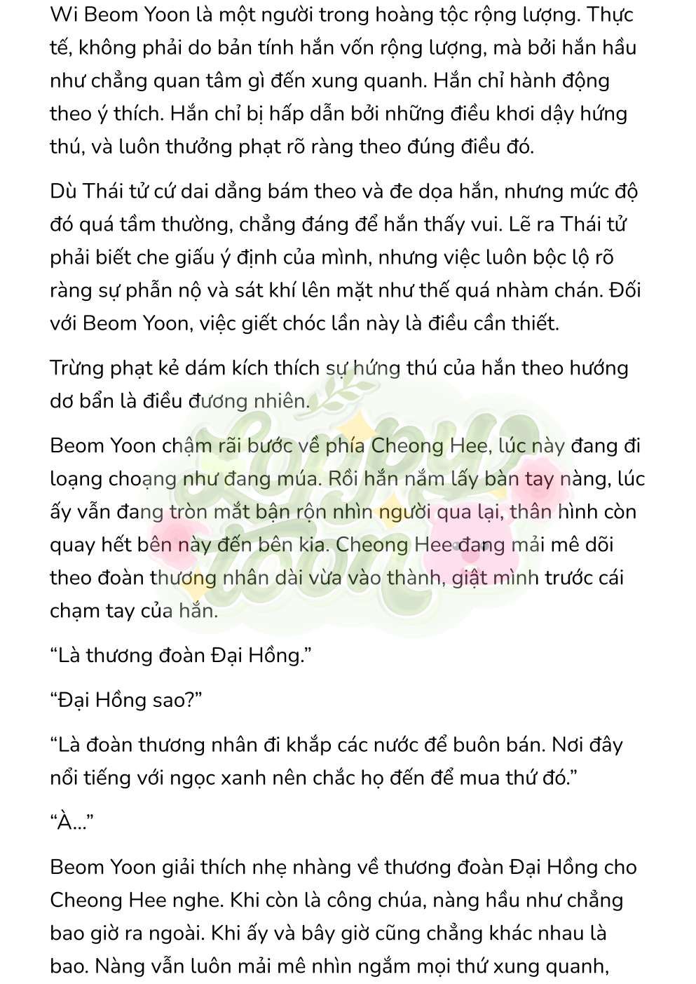 đọc truyện [novel] Chuyến Đi Đêm Chương 24 ảnh 7 tại Thiên Thai Truyện