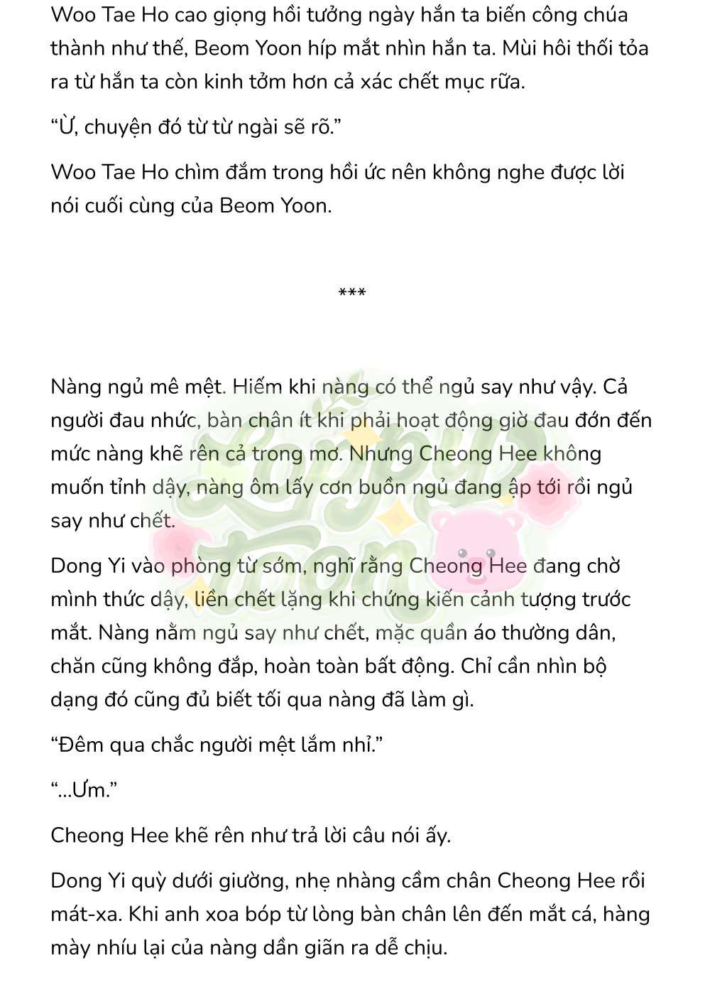 đọc truyện [novel] Chuyến Đi Đêm Chương 27 ảnh 4 tại Thiên Thai Truyện