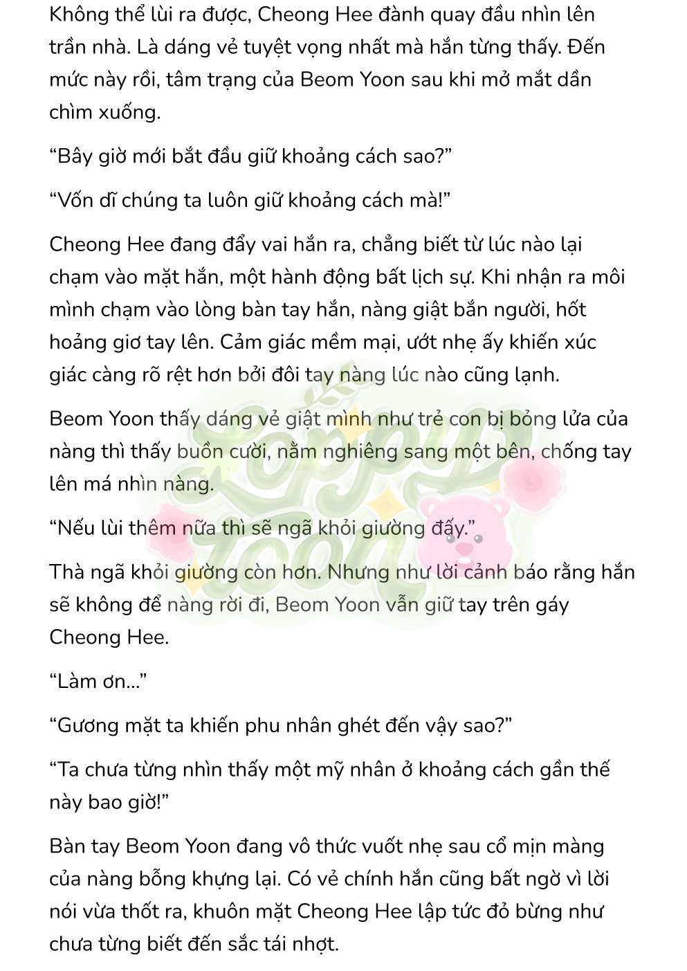 đọc truyện [novel] Chuyến Đi Đêm Chương 28 ảnh 2 tại Thiên Thai Truyện