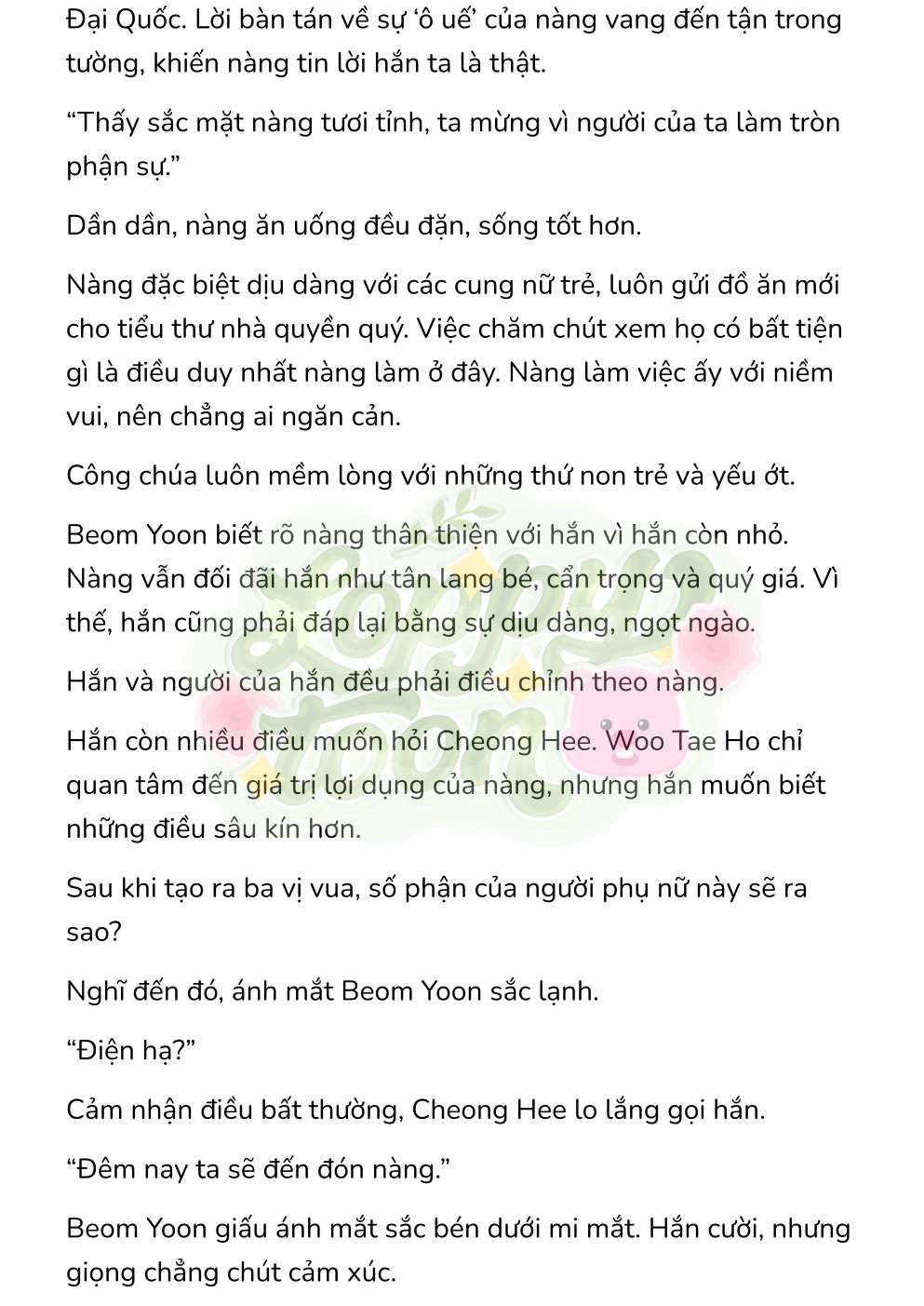 đọc truyện [novel] Chuyến Đi Đêm Chương 29 ảnh 6 tại Thiên Thai Truyện
