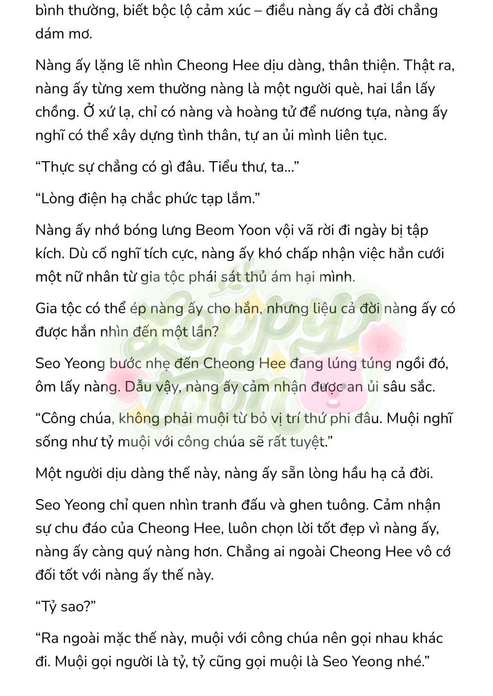 đọc truyện [novel] Chuyến Đi Đêm Chương 30 ảnh 3 tại Thiên Thai Truyện
