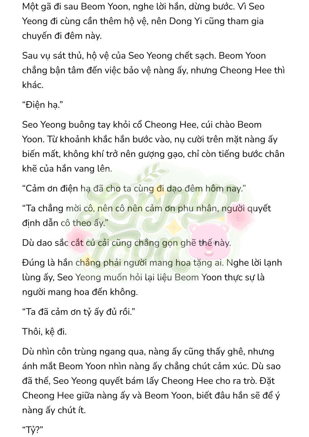 đọc truyện [novel] Chuyến Đi Đêm Chương 30 ảnh 5 tại Thiên Thai Truyện