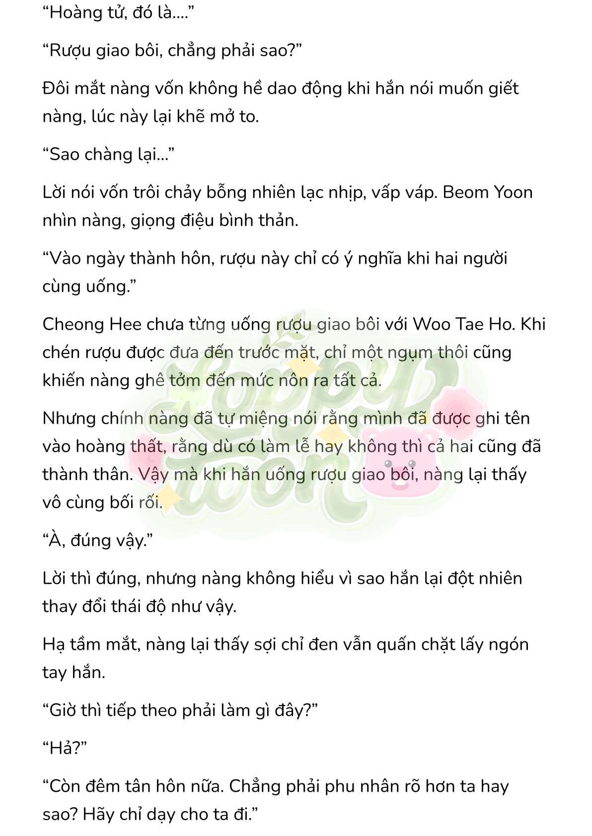 đọc truyện [novel] Chuyến Đi Đêm Chương 5 ảnh 6 tại Thiên Thai Truyện