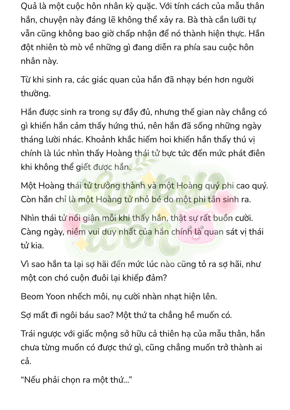 đọc truyện [novel] Chuyến Đi Đêm Chương 6 ảnh 2 tại Thiên Thai Truyện