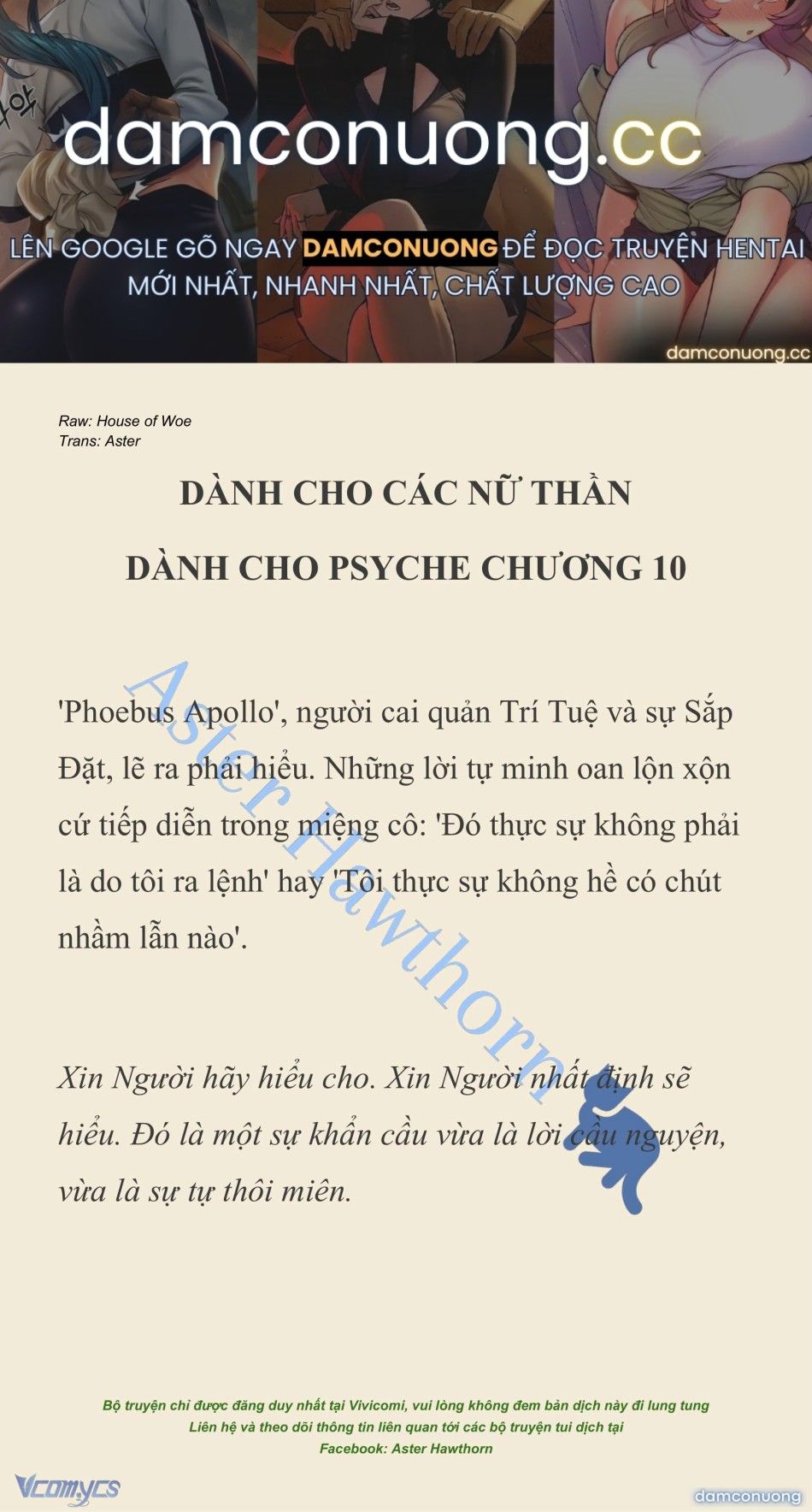 đọc truyện [novel] Dành Cho Các Nữ Thần: Dành Cho Psyche Chương 10 ảnh 2 tại Thiên Thai Truyện