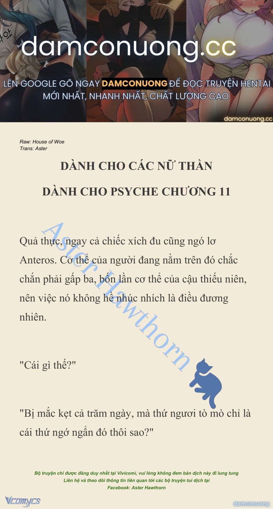 đọc truyện [novel] Dành Cho Các Nữ Thần: Dành Cho Psyche Chương 11 ảnh 2 tại Thiên Thai Truyện
