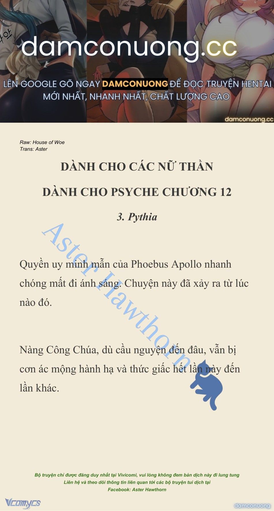 đọc truyện [novel] Dành Cho Các Nữ Thần: Dành Cho Psyche Chương 12 ảnh 2 tại Thiên Thai Truyện