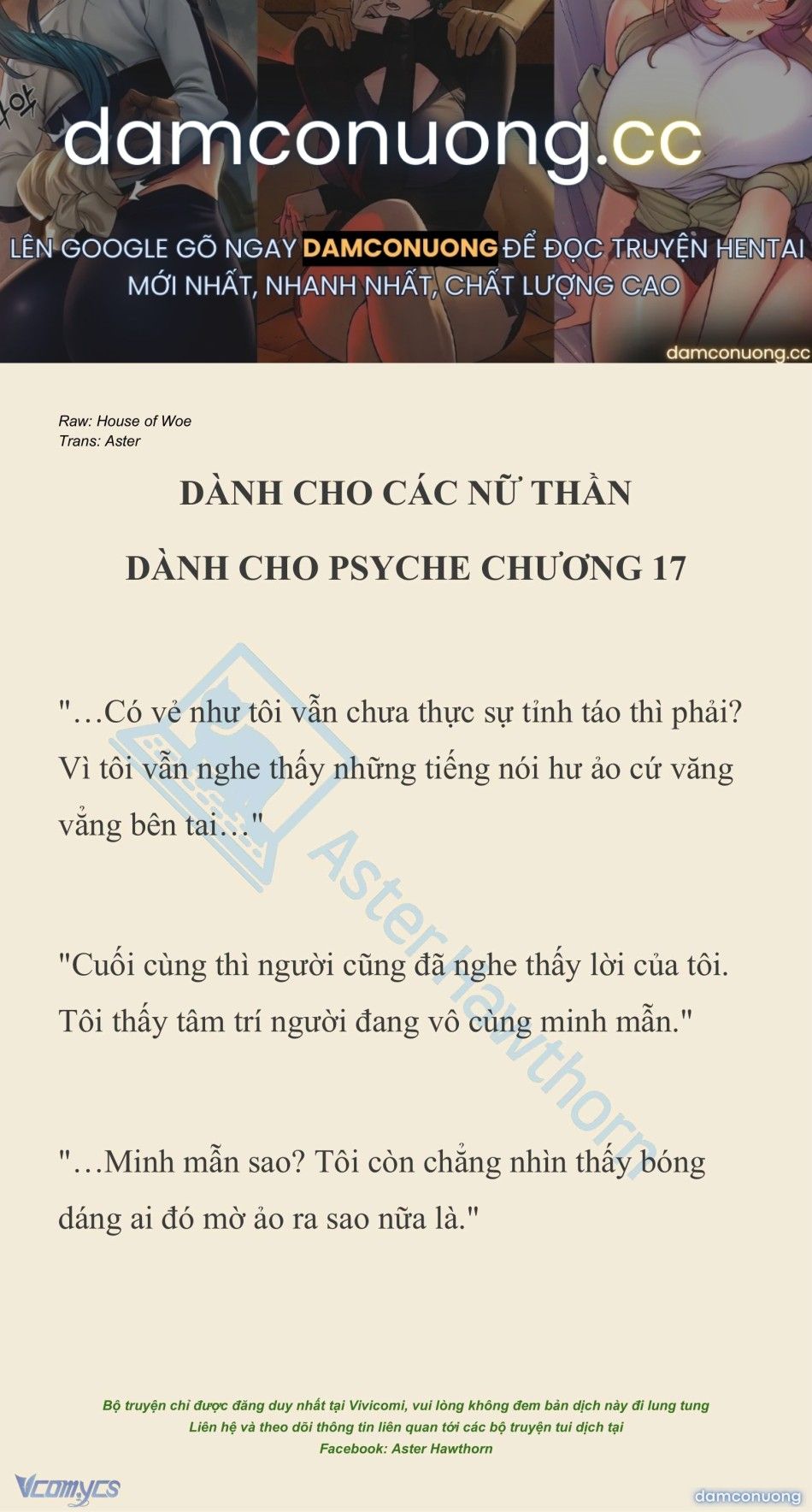 đọc truyện [novel] Dành Cho Các Nữ Thần: Dành Cho Psyche Chương 17 ảnh 2 tại Thiên Thai Truyện