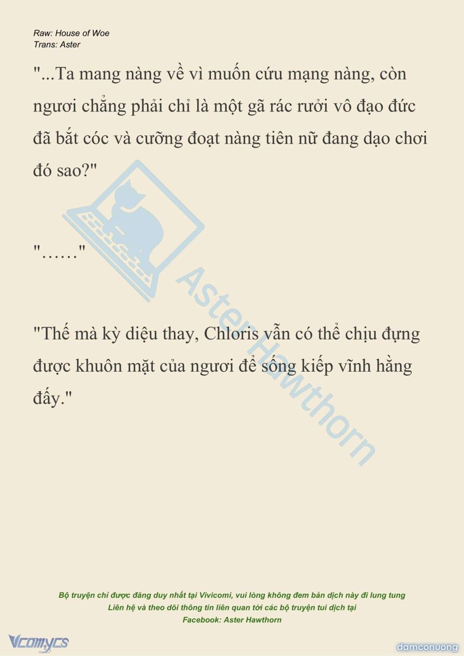 đọc truyện [novel] Dành Cho Các Nữ Thần: Dành Cho Psyche Chương 21 ảnh 11 tại Thiên Thai Truyện