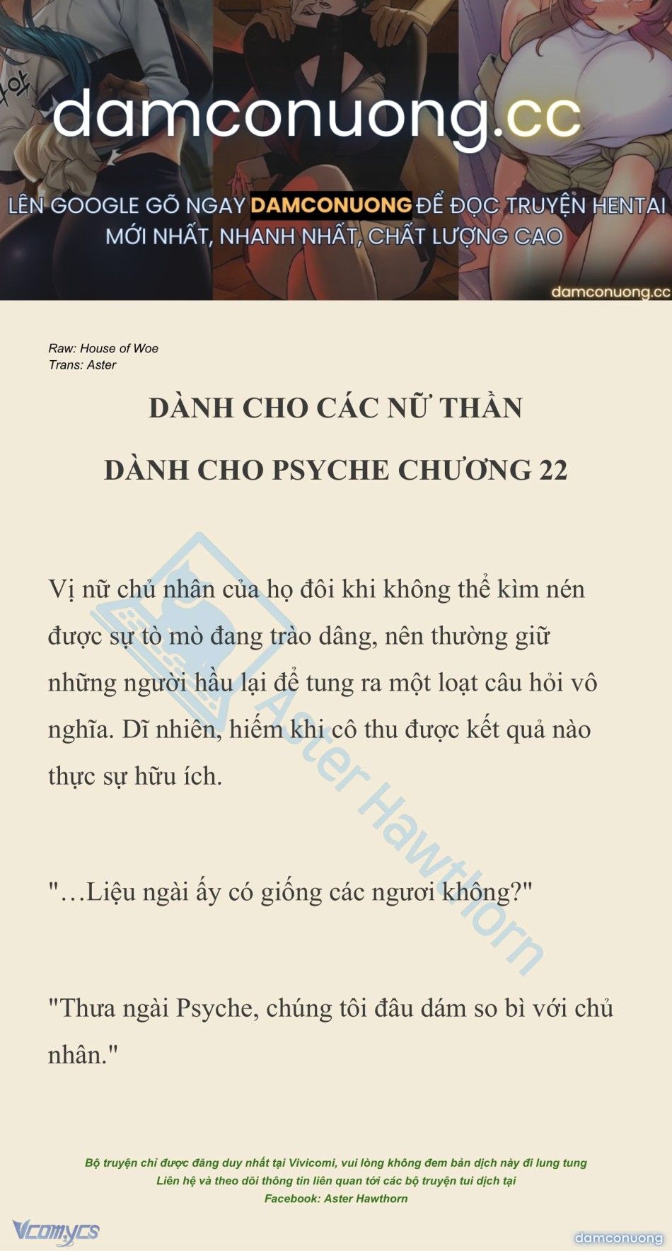 đọc truyện [novel] Dành Cho Các Nữ Thần: Dành Cho Psyche Chương 22 ảnh 2 tại Thiên Thai Truyện