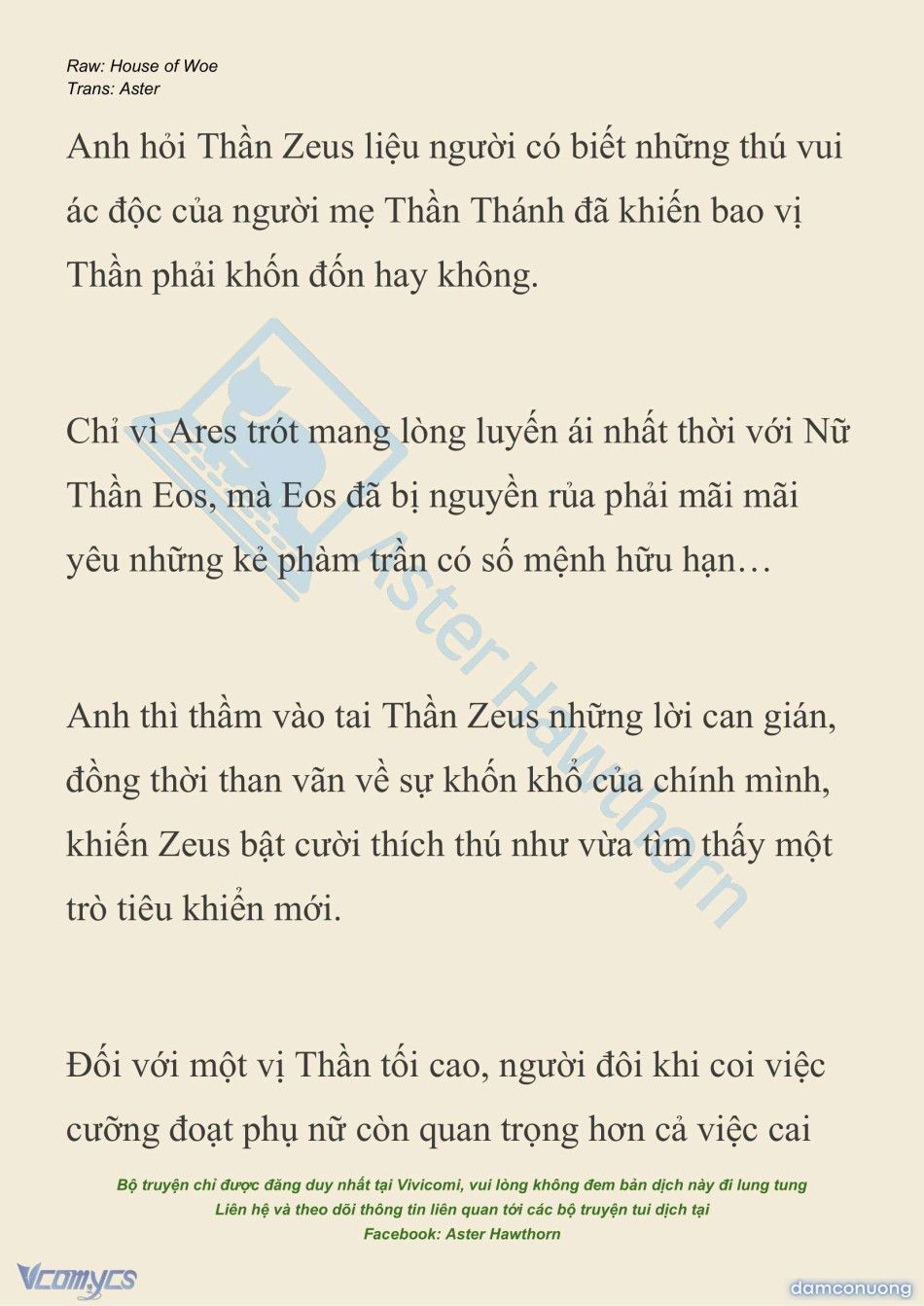 đọc truyện [novel] Dành Cho Các Nữ Thần: Dành Cho Psyche Chương 26 ảnh 3 tại Thiên Thai Truyện