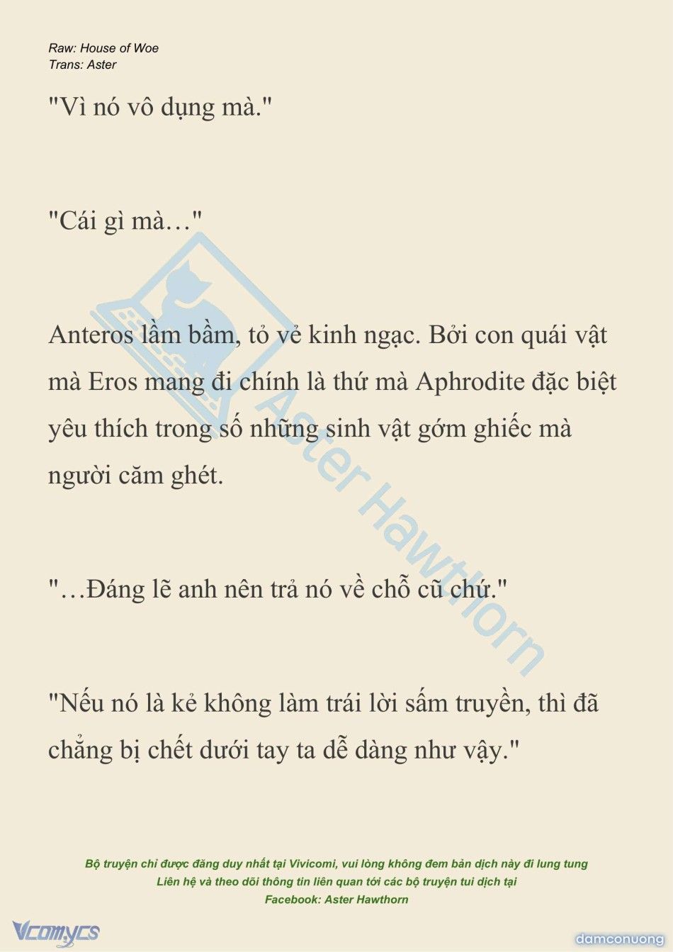 đọc truyện [novel] Dành Cho Các Nữ Thần: Dành Cho Psyche Chương 26 ảnh 15 tại Thiên Thai Truyện