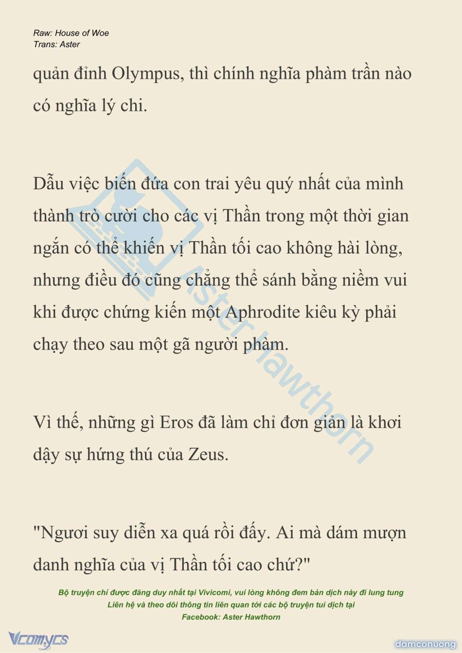 đọc truyện [novel] Dành Cho Các Nữ Thần: Dành Cho Psyche Chương 26 ảnh 4 tại Thiên Thai Truyện