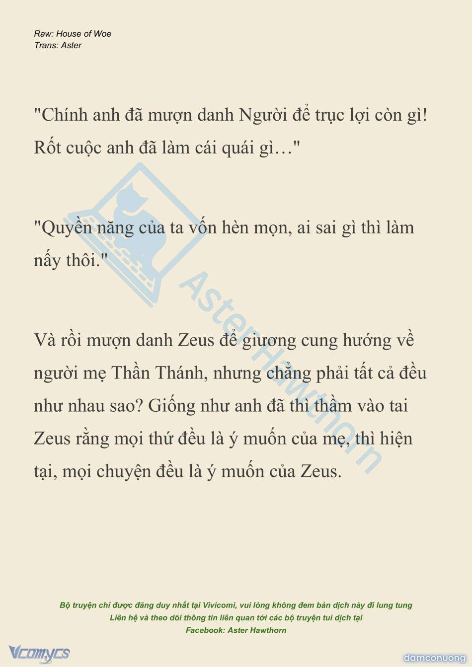 đọc truyện [novel] Dành Cho Các Nữ Thần: Dành Cho Psyche Chương 26 ảnh 5 tại Thiên Thai Truyện
