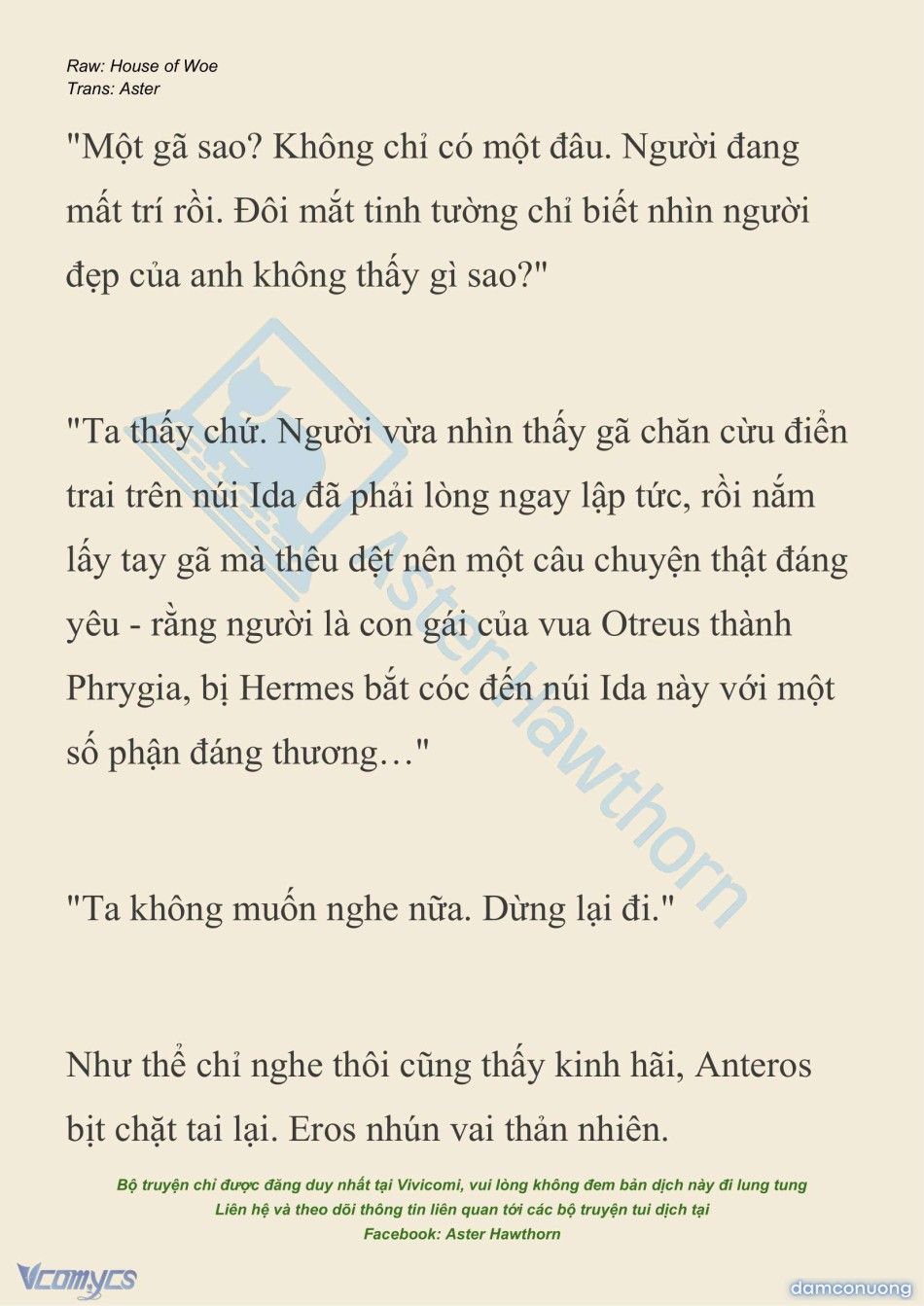 đọc truyện [novel] Dành Cho Các Nữ Thần: Dành Cho Psyche Chương 26 ảnh 8 tại Thiên Thai Truyện