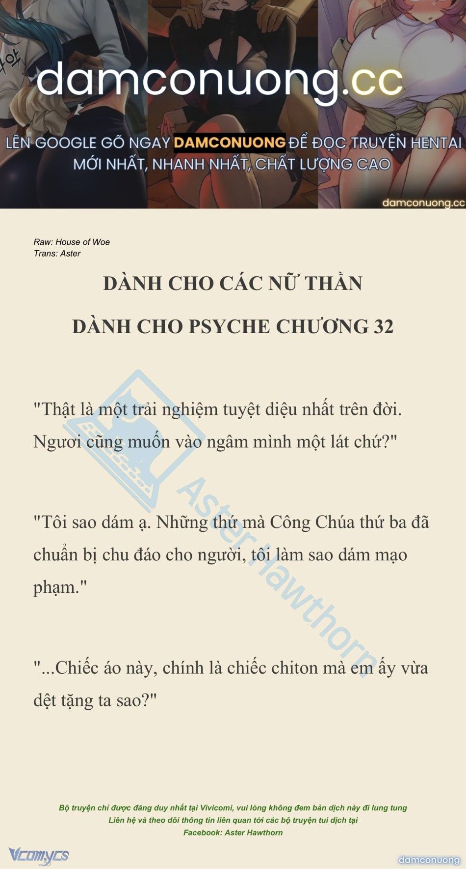 đọc truyện [novel] Dành Cho Các Nữ Thần: Dành Cho Psyche Chương 32 ảnh 2 tại Thiên Thai Truyện