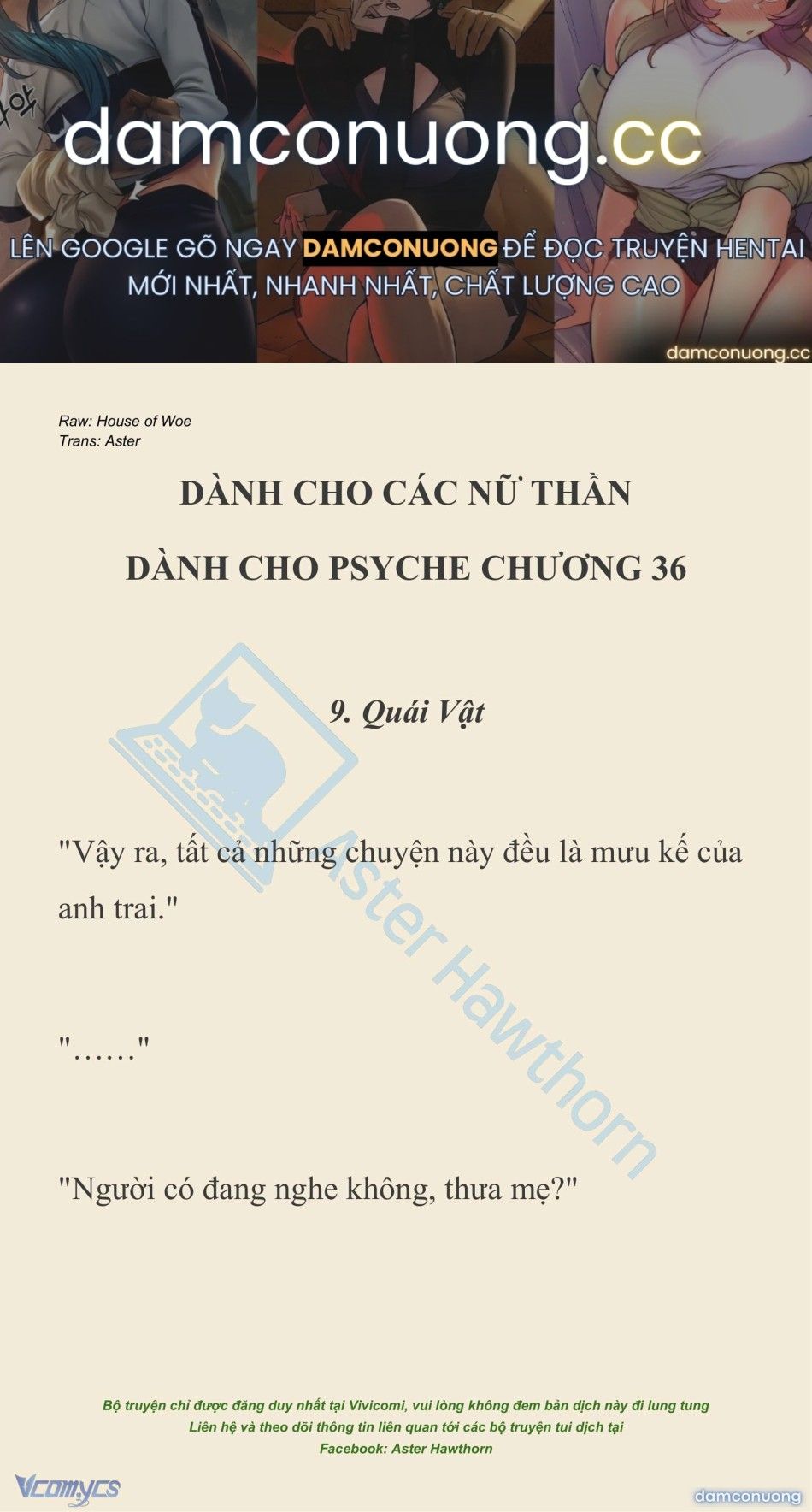 đọc truyện [novel] Dành Cho Các Nữ Thần: Dành Cho Psyche Chương 36 ảnh 2 tại Thiên Thai Truyện