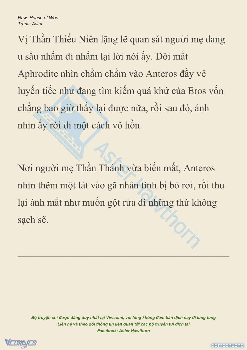 đọc truyện [novel] Dành Cho Các Nữ Thần: Dành Cho Psyche Chương 36 ảnh 17 tại Thiên Thai Truyện