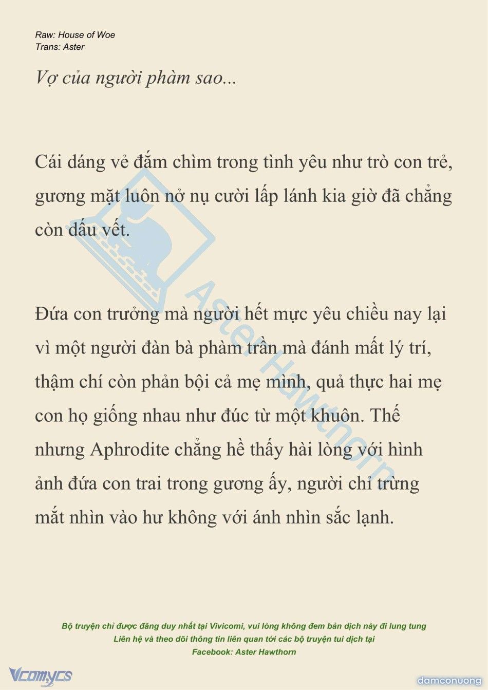 đọc truyện [novel] Dành Cho Các Nữ Thần: Dành Cho Psyche Chương 36 ảnh 4 tại Thiên Thai Truyện