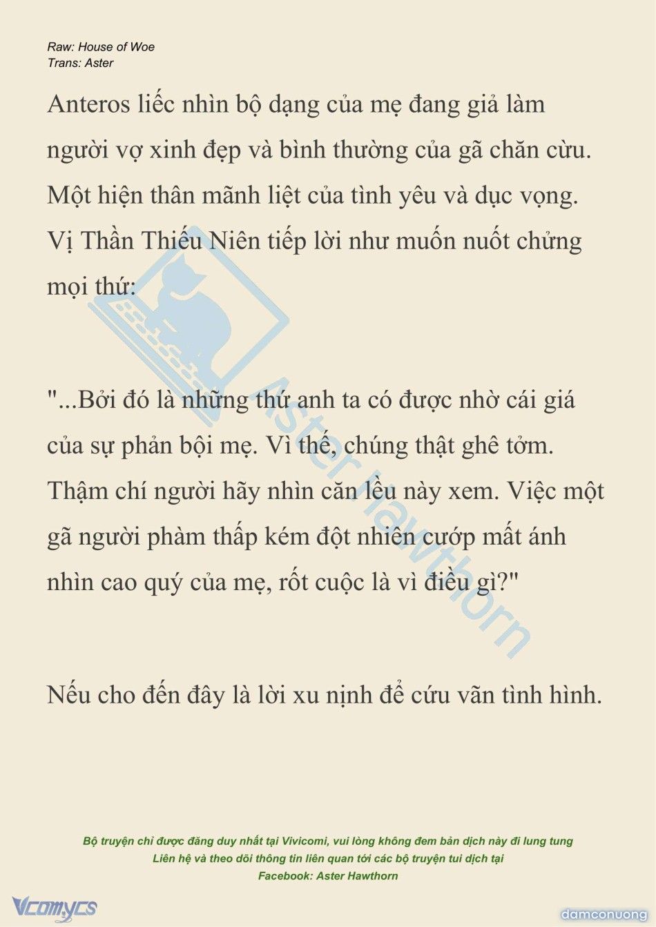 đọc truyện [novel] Dành Cho Các Nữ Thần: Dành Cho Psyche Chương 36 ảnh 10 tại Thiên Thai Truyện