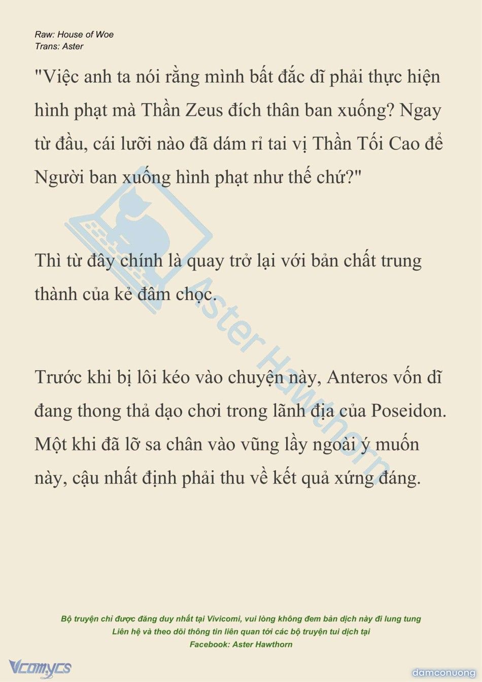 đọc truyện [novel] Dành Cho Các Nữ Thần: Dành Cho Psyche Chương 36 ảnh 11 tại Thiên Thai Truyện