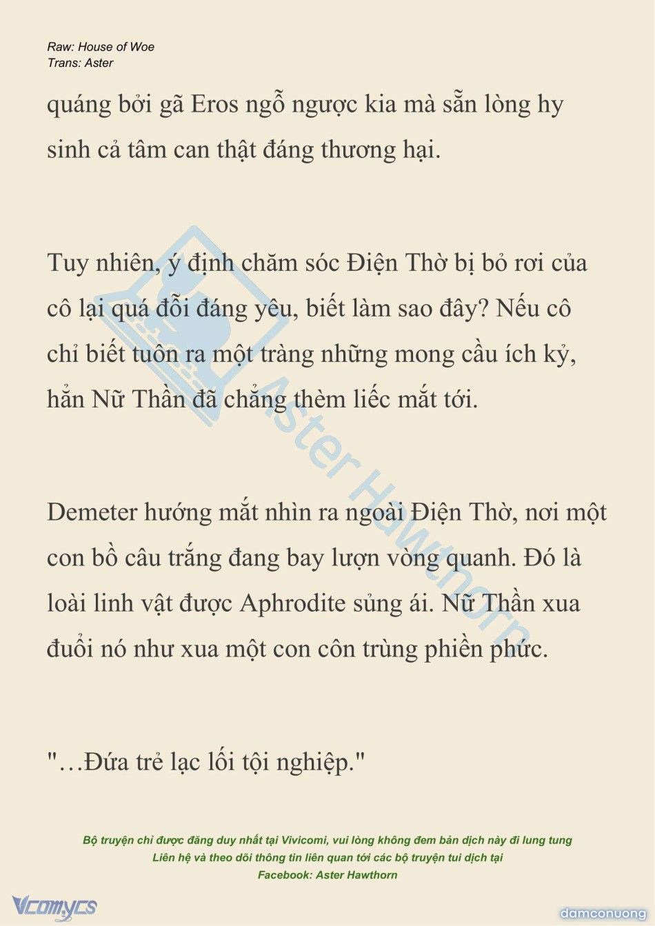 đọc truyện [novel] Dành Cho Các Nữ Thần: Dành Cho Psyche Chương 39 ảnh 13 tại Thiên Thai Truyện